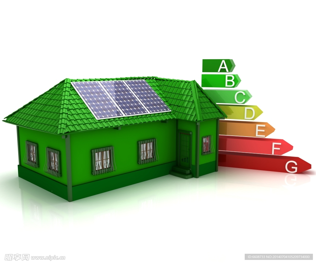 环保房屋 太阳能