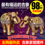 吉象摆件