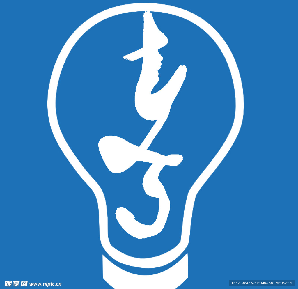灯泡样式标志
