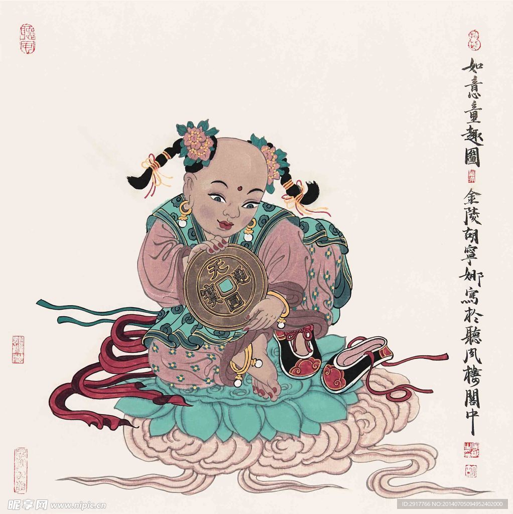 如意童趣图