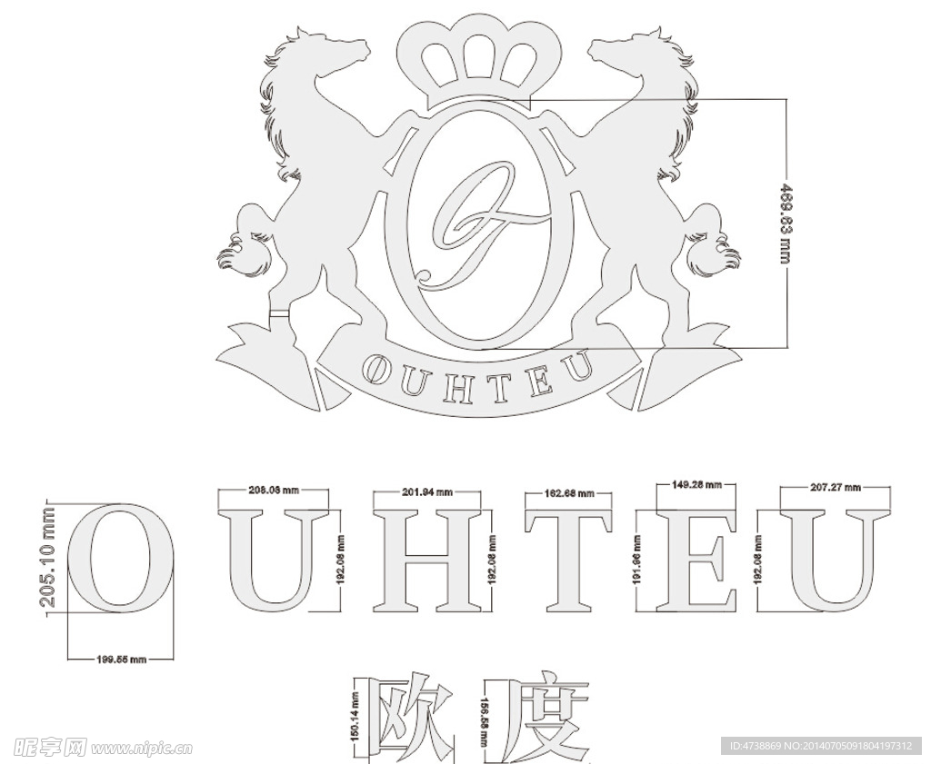 欧度双马标