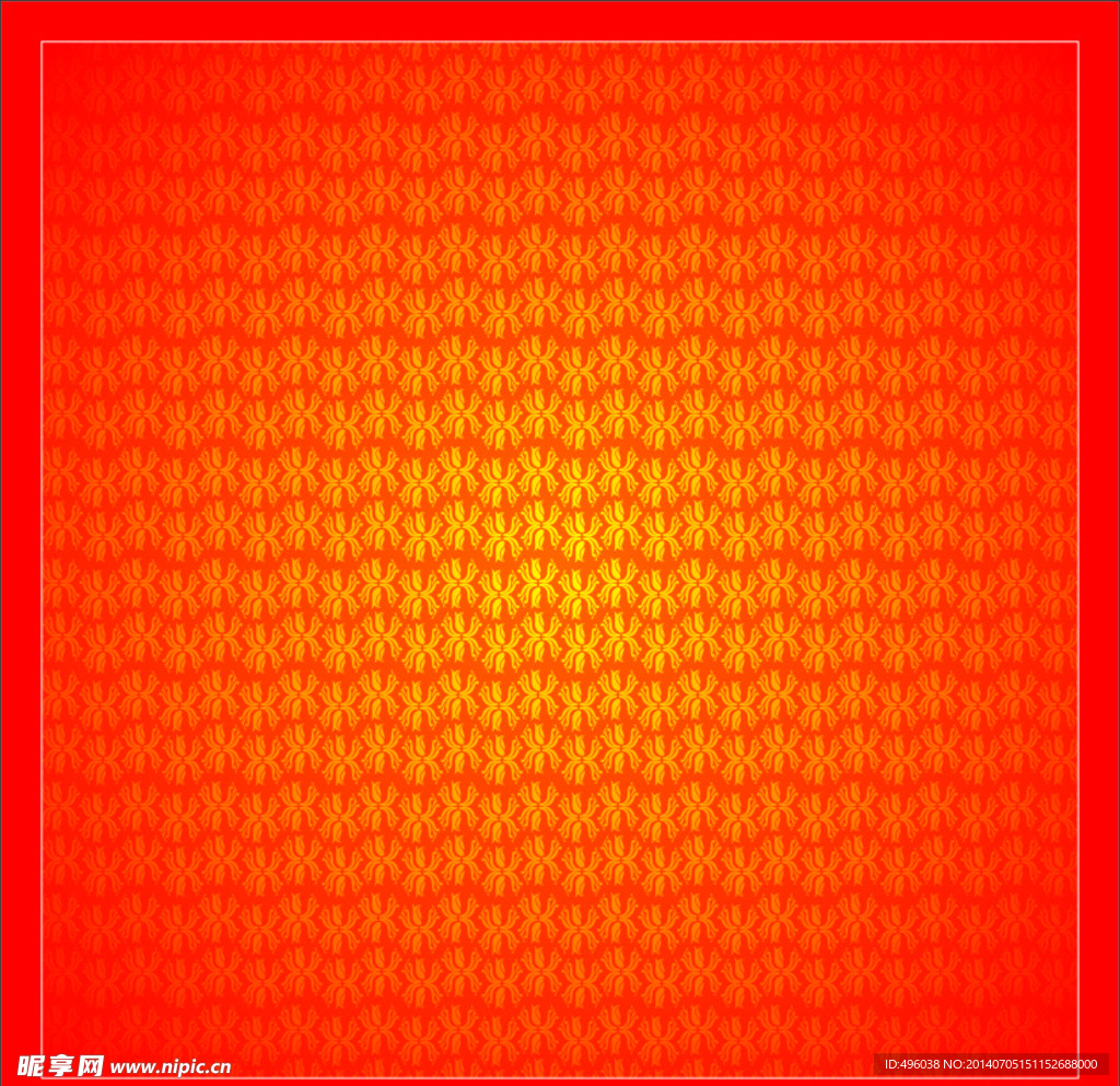 底纹
