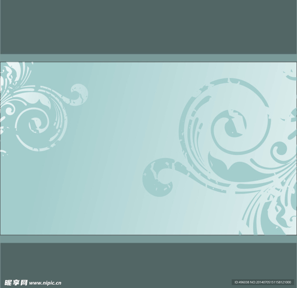 花纹