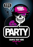 派对party海报广告