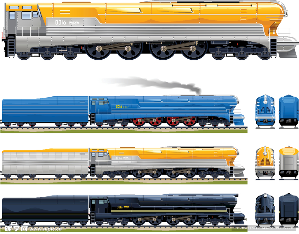 火车头交通工具