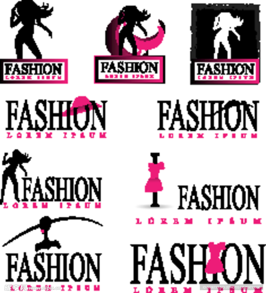 公司企业LOGO图标