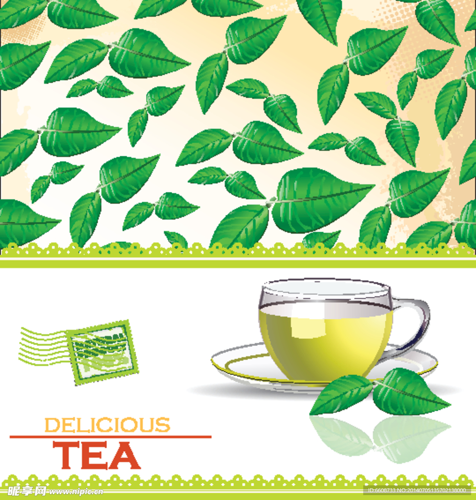 tea茶叶