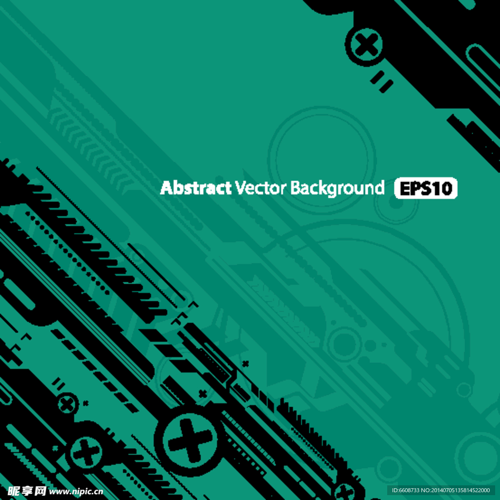 高科技素材设计