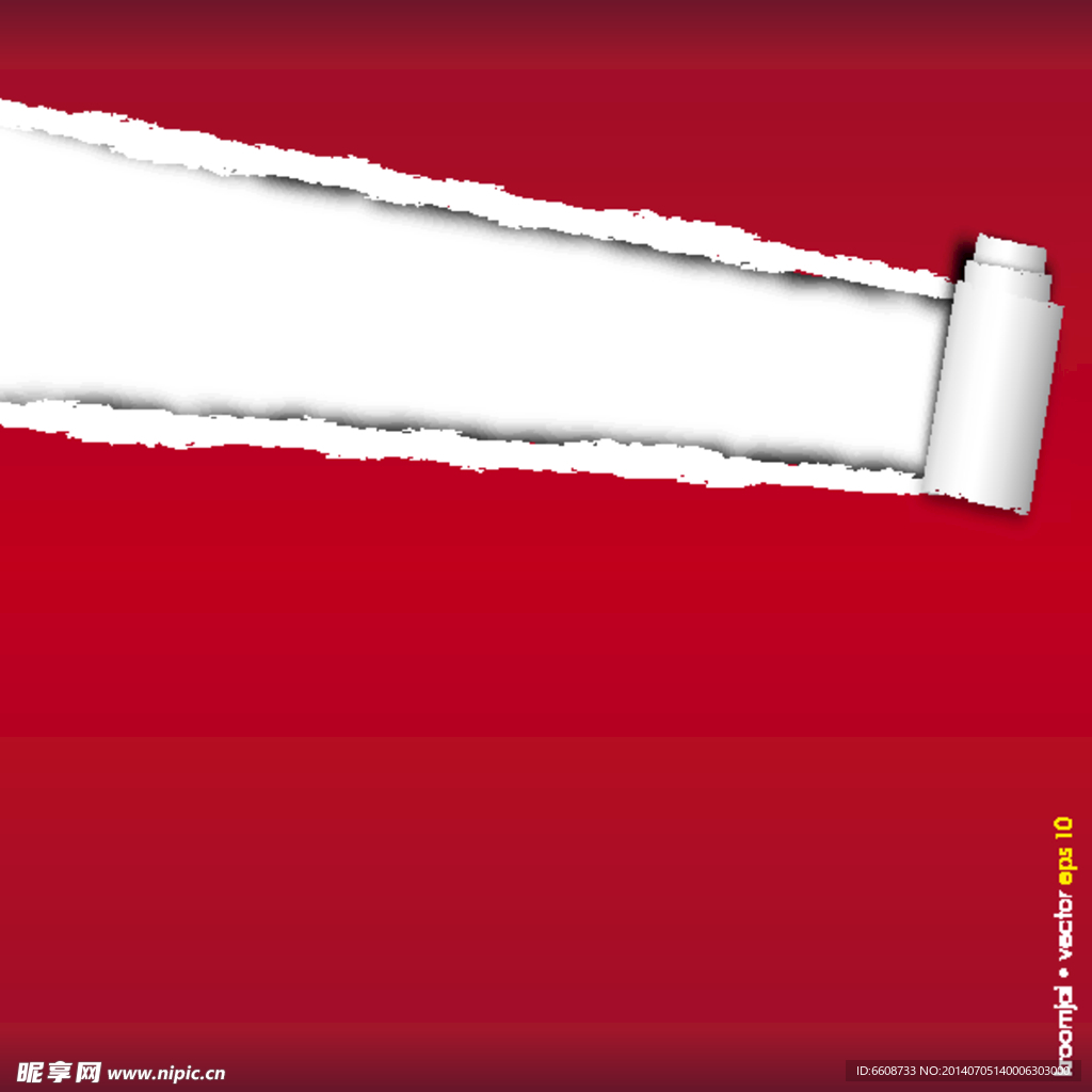 纸张撕纸