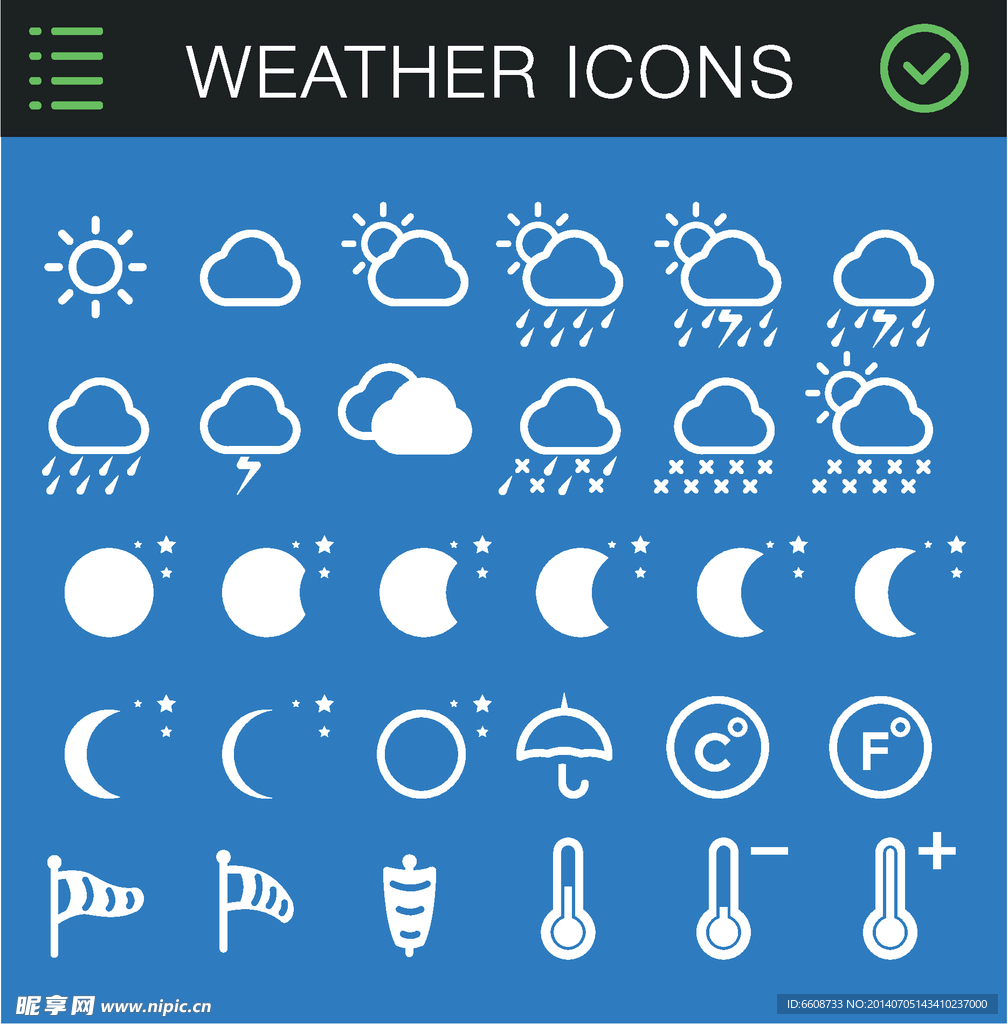 天气图标气象图标