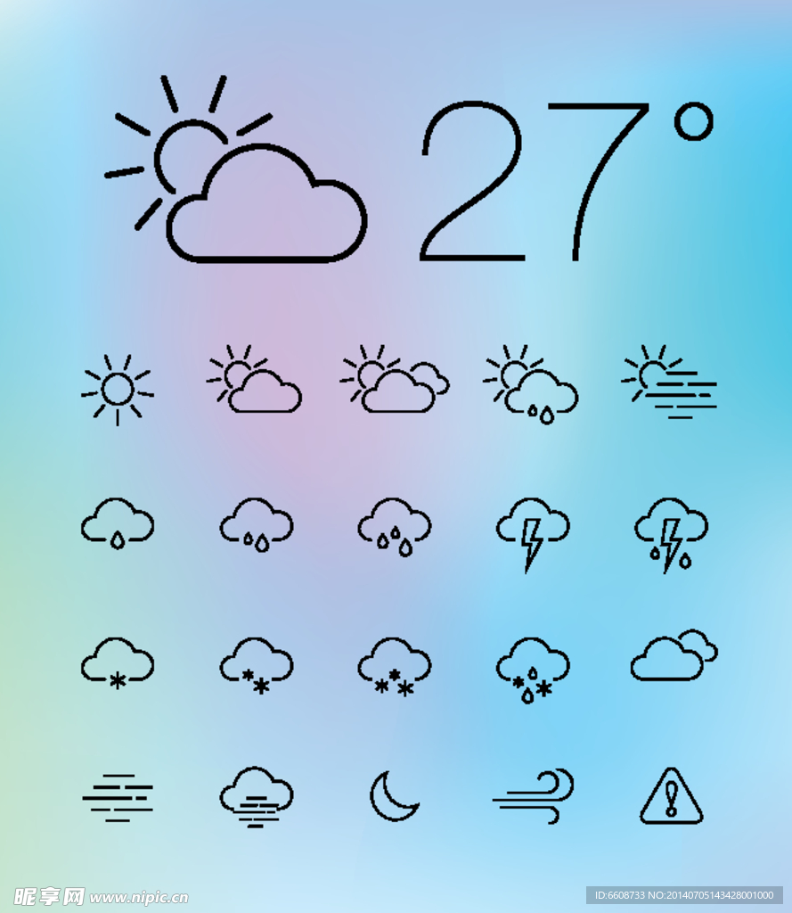 天气图标气象图标