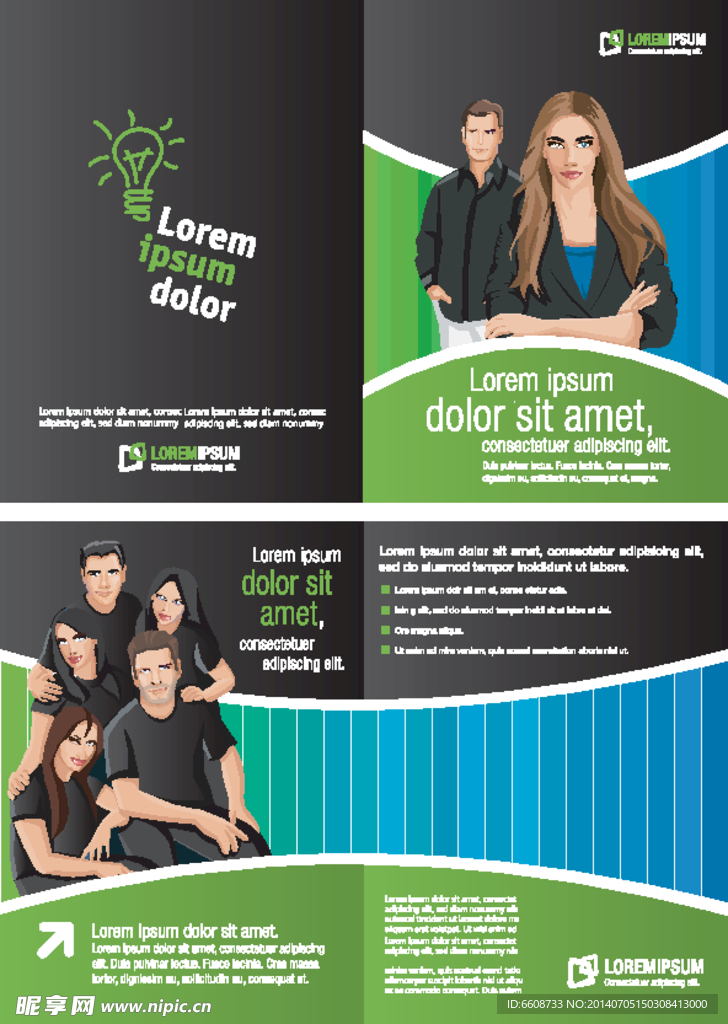 广告传单flyer