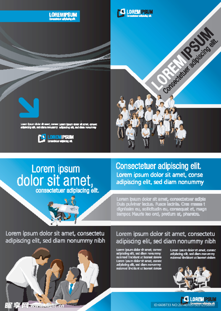 广告传单flyer