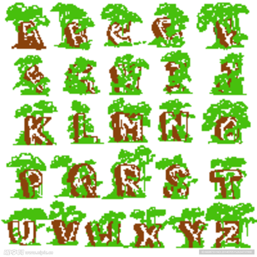 绿叶字母字体