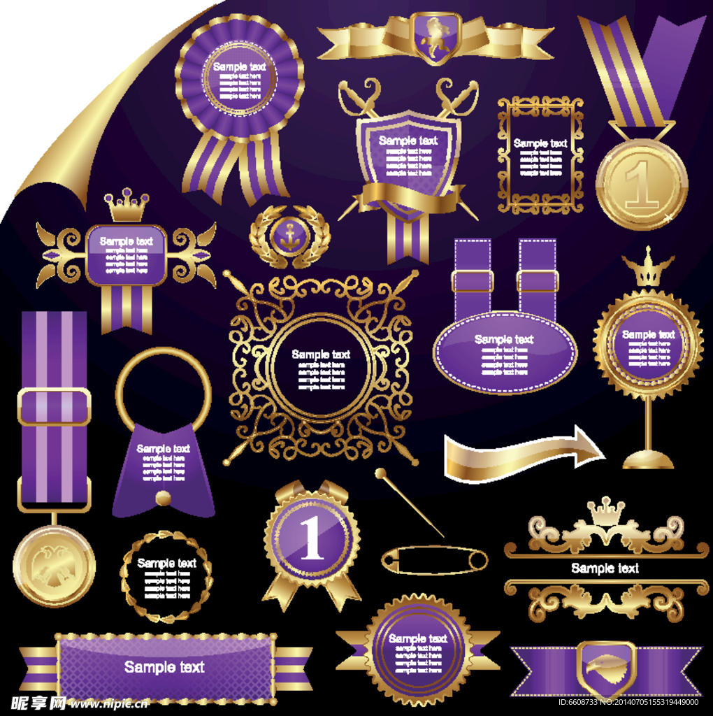 金色图标
