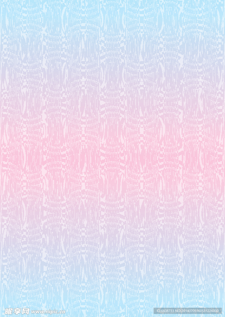 防伪花纹