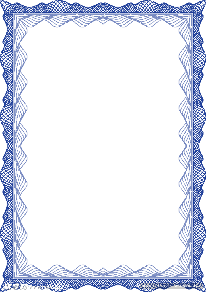 防伪花纹