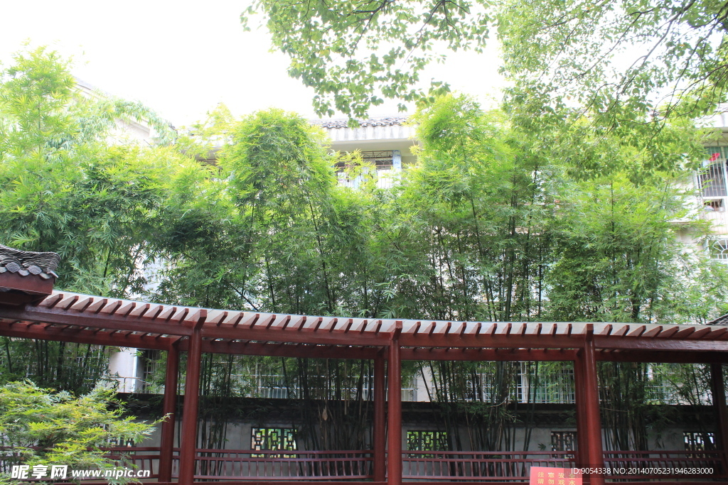 长沙
