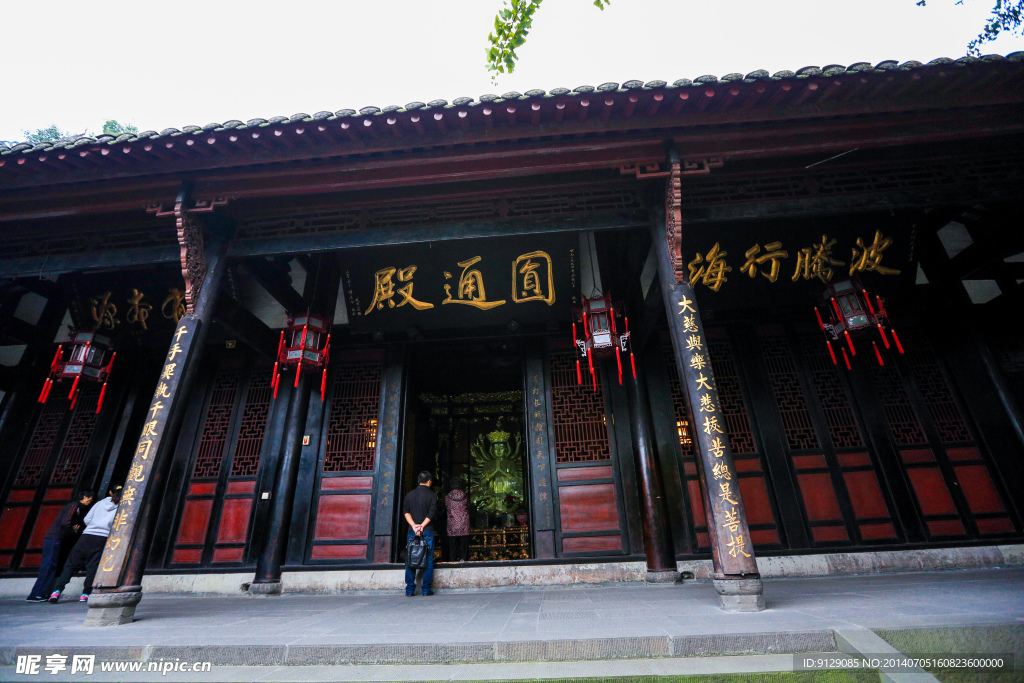 文殊院