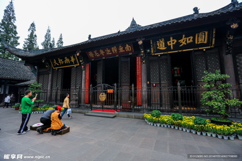 文殊院