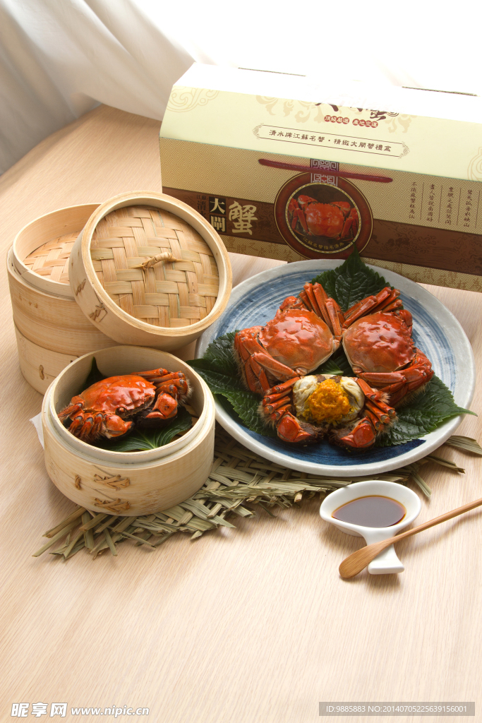 大闸蟹