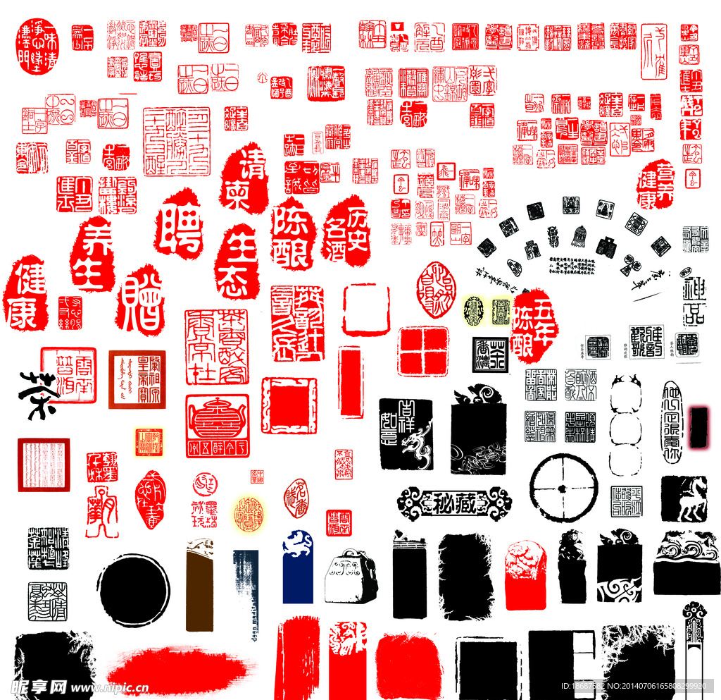印章素材