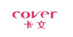 卡文