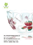 玻璃制品单页