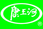 康王河