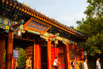 北京大学