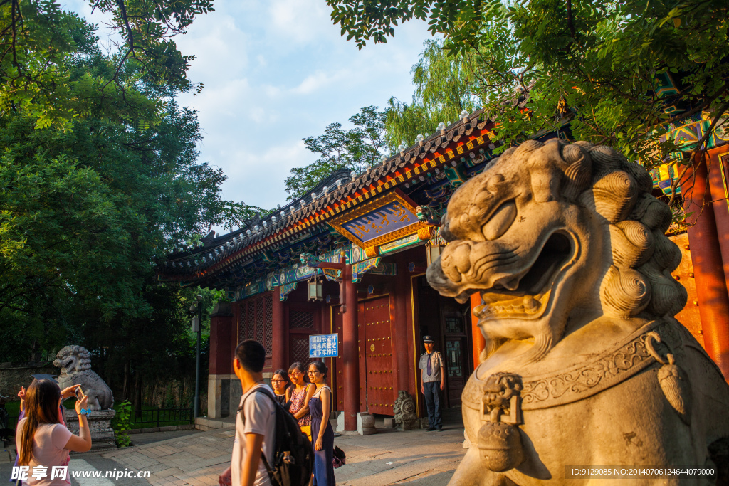 北京大学