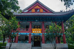 北京大学