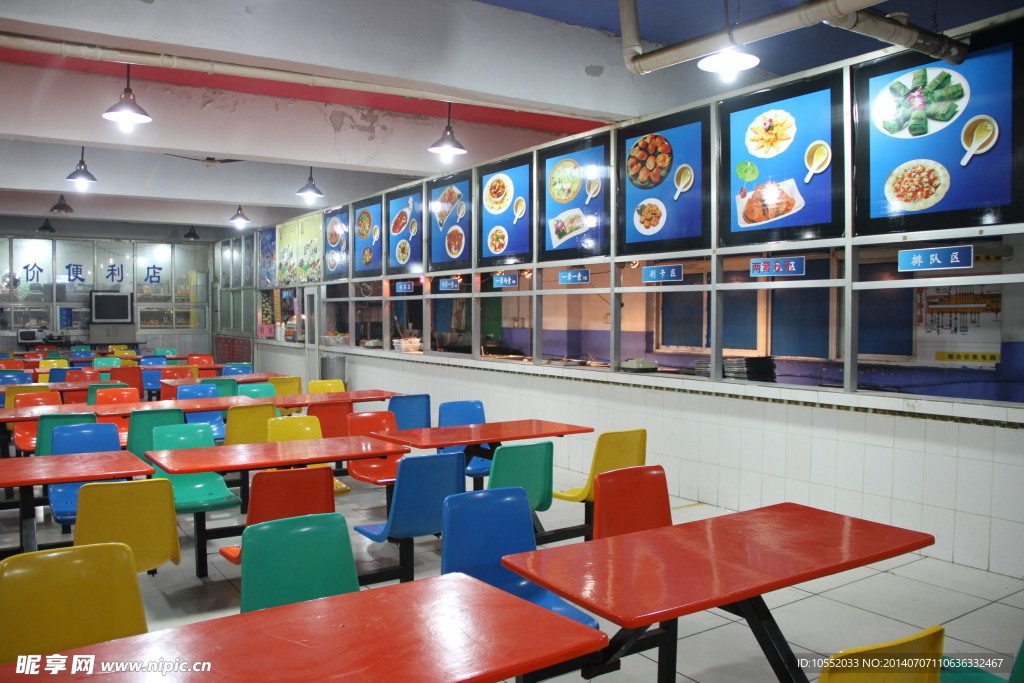 学校食堂