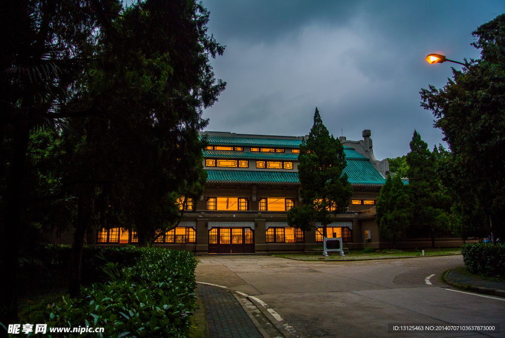 武汉大学