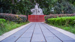 武汉大学