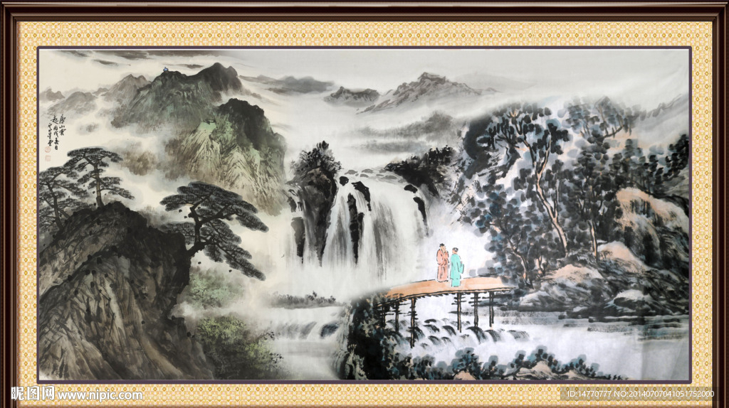 国画山水
