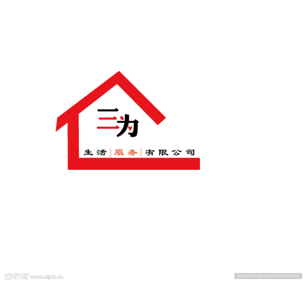 家居logo