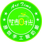 艺冉时光logo