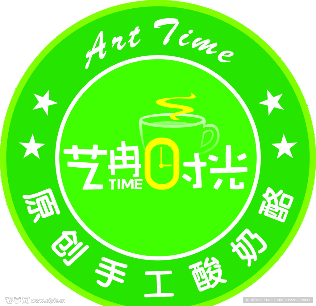 艺冉时光logo