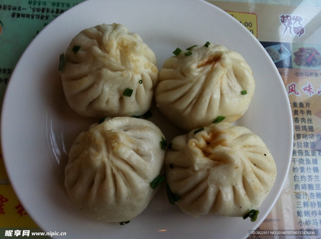 小笼包