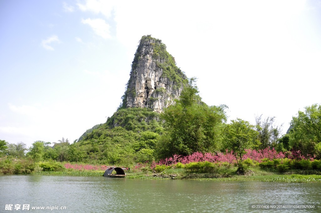 广西桃花源风景