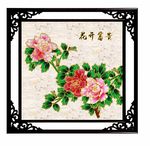 花开富贵  景泰蓝