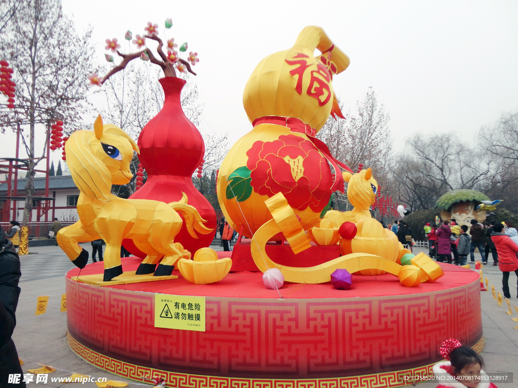 人民公园春节照片
