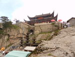 九华山天台