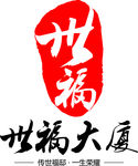 地产LOGO