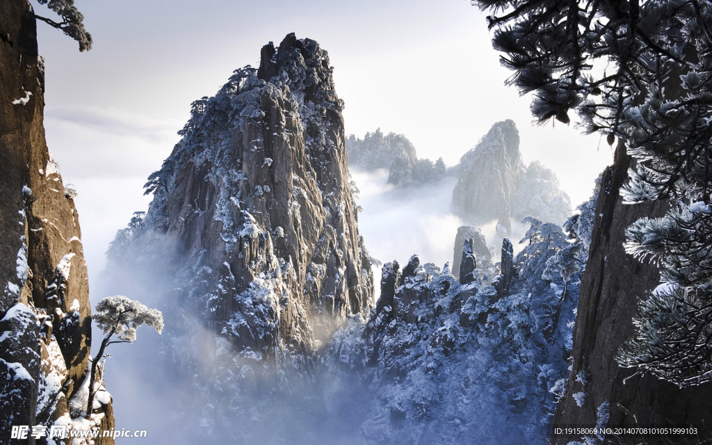 云上雪峰