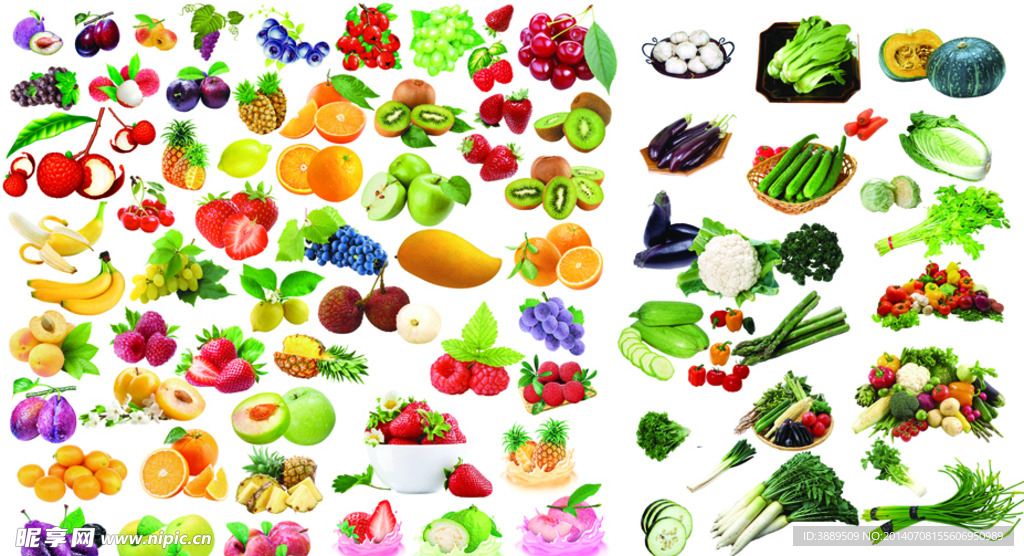 水果蔬菜蔬菜 PSD分层