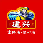 建兴油
