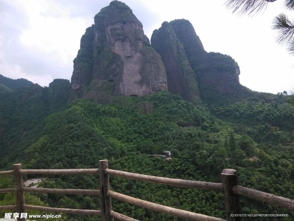 江郎山