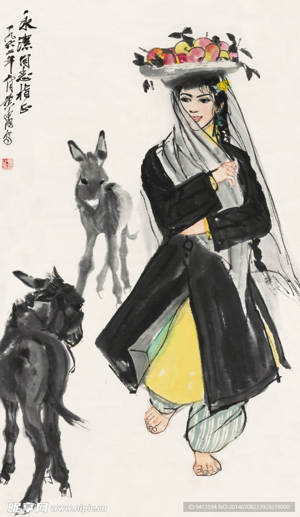 异域风情